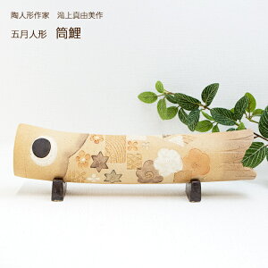 ^R [ߓl`  5l` RpNg  _ 킢  hV̓ aG lGʓ