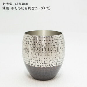 V V ȋN  łȖڏĒJbv() /dグ 420ml  hV̓ aG lGʓ