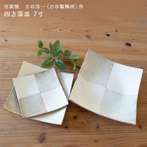 ÒJ_(ÒJ) My l[M 7 lpM Vv  Cv[g pX^ ĂȂ 蕨 hV̓ aG lGʓ