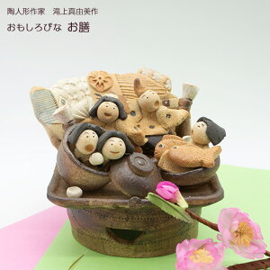 ^R т V l`  fp  ЂȂ 킢 j[N CeA 蕨  hV̓ aG lGʓ