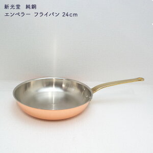 V V  Gy[ tCp 24cm ۉ M` IHΉ  aG lGʓ