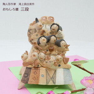 ^R 됗 ЂȂ Oi  hV̓ aG lGʓ