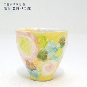 H[䂸  ʃo  ۃv[g ۃMtg ۑ蕨 Mtg 푡蕨 탉bsO ˏĂ  hV̓ aG lGʓ