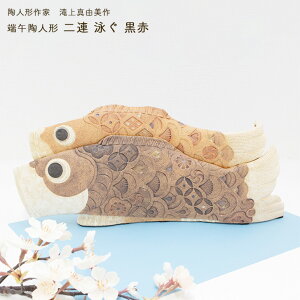 ^R [ߓl` A j   RpNg  _ 킢 aG lGʓ