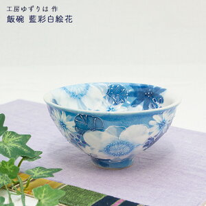 H[䂸 јq ʔG  јqv[g јqMtg јq蕨 Mtg 푡蕨 탉bsO ˏĂ  hV̓ aG lGʓ