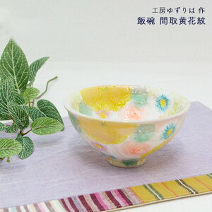 H[䂸 јq Ԏ扩Ԗ  јqv[g јqMtg јq蕨 Mtg 푡蕨 탉bsO ˏĂ  hV̓ aG lGʓ
