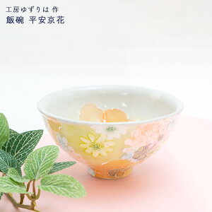 H[䂸 јq   јqv[g јqMtg јq蕨 Mtg 푡蕨 탉bsO ˏĂ  hV̓ aG lGʓ