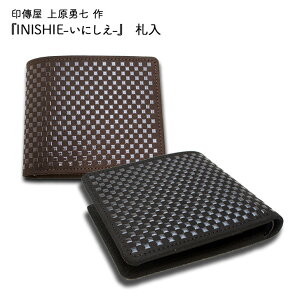 B ㌴E  INISHIE-ɂ- D ܍z v v S2F  R b{ bB` ̓ hV̓ aG lGʓ