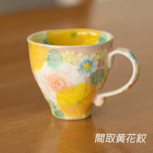 H[䂸 }OJbv Ԏ扩Ԗ }OJbvMtg }OJbvv[g }OJbv蕨 Mtg yY Ol }OJbv j ̓ ˏ  hV̓ aG