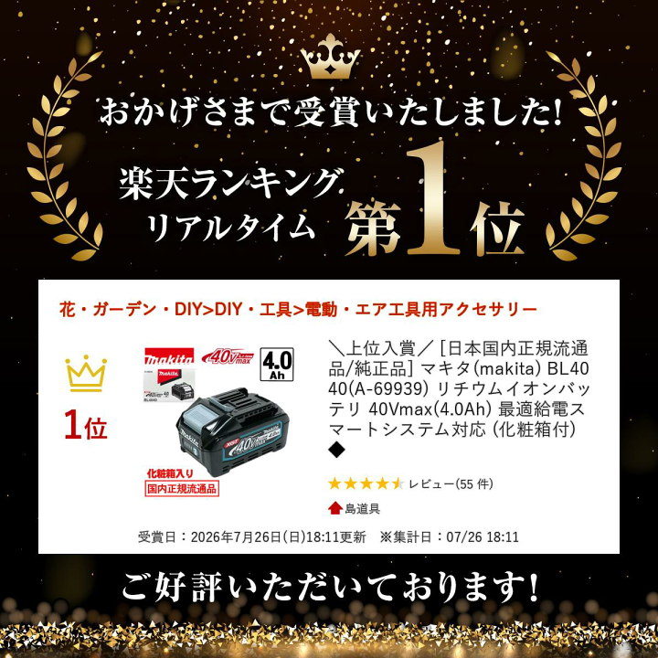 楽天市場】【10/1限定1,000円クーポン配布】\楽天ランキング 楽天市場】【10/1限定1,000円クーポン配布】\楽天ランキング