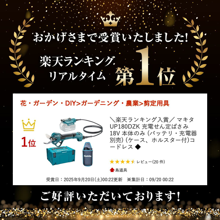 【新品未使用】電験3種すべてセット 楽天市場】精密ドライバーセット 特殊ドライバー セット五角