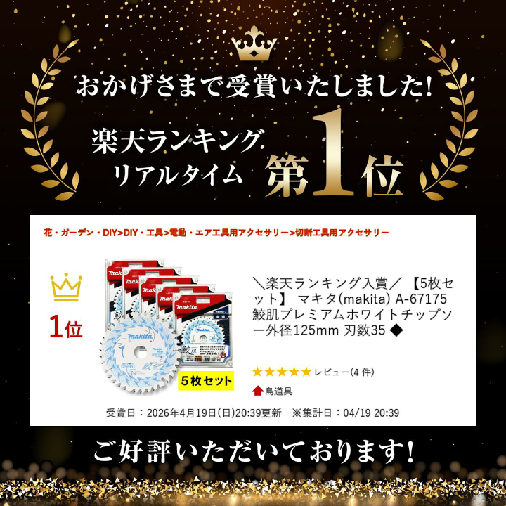 楽天市場】【5/15限定 1,000円クーポン配布】＼楽天ランキング入賞