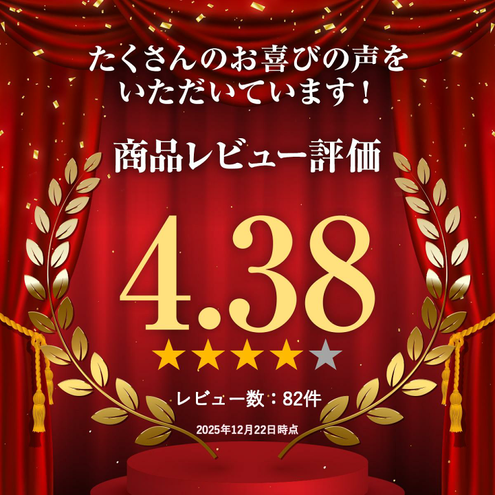 楽天市場】【12月限定 全品P10倍(エントリー要)】コンサートライト 【2