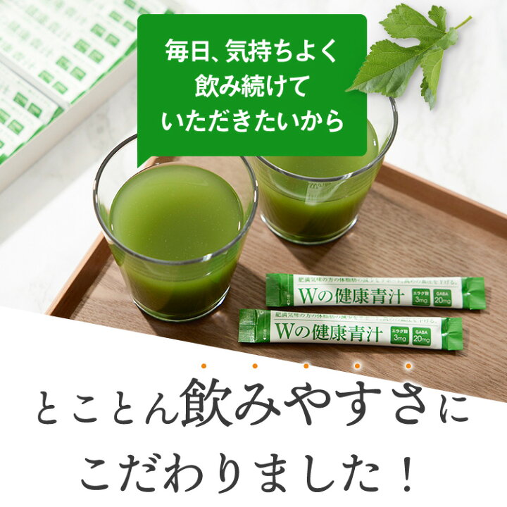 楽天市場】＼ポイント20倍＆10%OFFクーポン対象 11/21 20:00〜11/27 01 