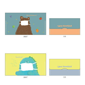 y}XNP[Xzgїp}XNP[X |bv 2[ { Rێdl qI  ʋ ʊw }XN g ۊ [ \  N} b イ 킢 u[  CG[ F ] sps