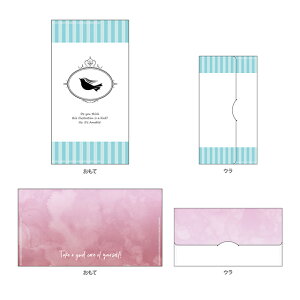 y}XNP[Xzgїp}XNP[X tF~j 2[ { Rێdl qI  ʋ ʊw }XN g ۊ [ \  XgCv  t` 킢 u[  sN ] sps