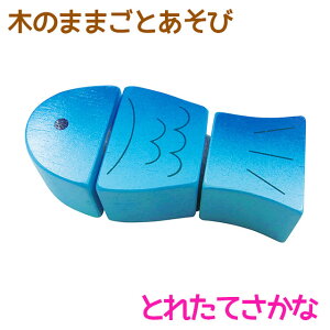 yRP z؂̂܂܂Ƃс@ƂꂽĂ [ GhEC^[ mߋ ߋ 3 ؂̂ ؐ VR   TJi ؂V ؂H }WbNe[v ܂܂ 