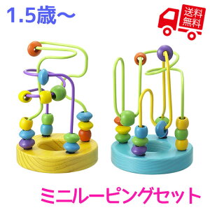 世界 入手します 学習者 1 歳児 おもちゃ 知育 Tsgirls Jp 世界 入手します 学習者 1 歳児 おもちゃ 知育 Tsgirls Jp