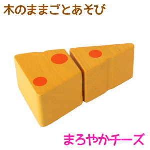 ؂̂܂܂Ƃс@܂₩`[YyRPz [ GhEC^[ mߋ ߋ 3 ؂̂ ؐ VR   ؂V ؂H }WbNe[v ܂܂ 