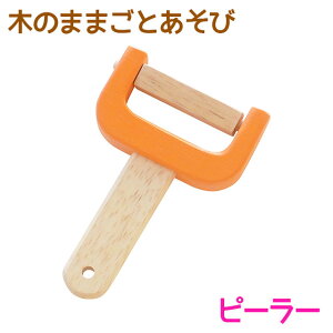 ؂̂܂܂Ƃс@s[[yRPz [ GhEC^[ mߋ ߋ 3 ؂̂ ؐ VR  ނ ܂܂  av[g j a N