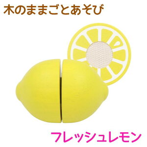 ؂̂܂܂Ƃс@tbVyRPz [ GhEC^[ mߋ ߋ 3 ؂̂ ؐ VR  Hו ؂V ؂H }WbNe[v ܂܂ 