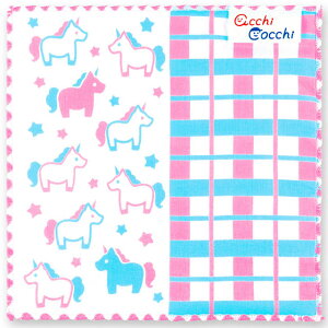 ynJ`zqnJ`  acchi cocchi jR[[ { ~j^I ct sN u[ `FbN ] sps