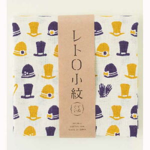 yʂ zg Ăʂ w ȍ x [ { ʂ a_ Xq ڂ  VNnbg ꏬ 킢 | ޗ  n ]