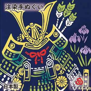 yʂ [߂̐ߋz Zƌîڂj kenema[ { CeA q̓ Gߍs ̂ڂ ̂ڂ  Z ܌ j̎q j ] sps