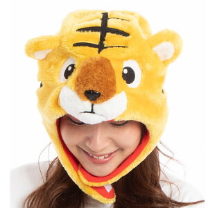 トラ 着ぐるみ おもちゃの人気商品 通販 価格比較 価格 Com トラ 着ぐるみ おもちゃの人気商品 通販 価格比較 価格 Com