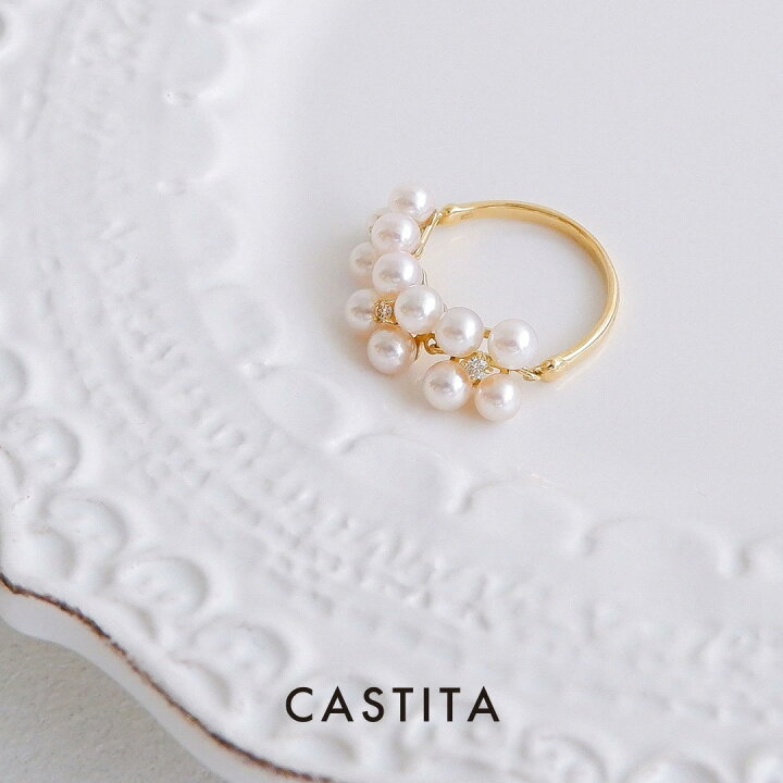 K18YG フラワー アコヤパール リング 4.7mm（真珠 アクセサリー 指輪  