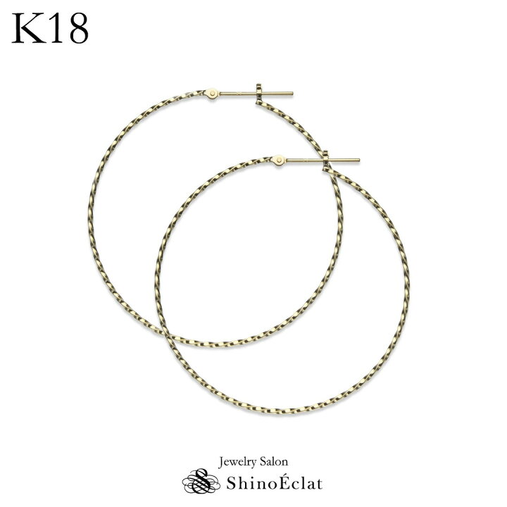 楽天市場】【再入荷】K18 フープ ピアス ツイスト ラウンド（1mm  
