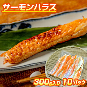 y 3.3 ` 5.5~^g z T[nX 1pbN 300g | ܂ƂߔłƂ nX ͂炷  T[nX nX AgeBbNT[ O ͂炷 VPnX 