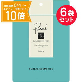 ＼P10倍／エントリーでスーパーセール期間中店内全品ポイント10倍★6/4 20:00～6/11 01：59まで『6袋セット』【送料無料】ピュレア クリアエッセンスマスク 7枚 マルマンH&B フェイスケア