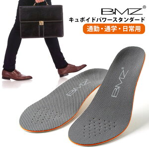 BMZ C\[ Y fB[X ~ L{Chp[ X^_[h r[G[bg  퐶 EH[LO C V[Y tBbg