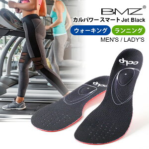 BMZ C\[ Y fB[X ~Jp[ X}[g WFbgubN r[G[bgCg X|[c 퐶 fC[[X jO EH[LO gbLO