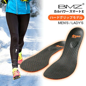 BMZ C\[ Y fB[X ~ H~p Jp[ X}[g E r[G[bgCg X|[c 퐶 fC[[X jO EH[LO gbLO EB