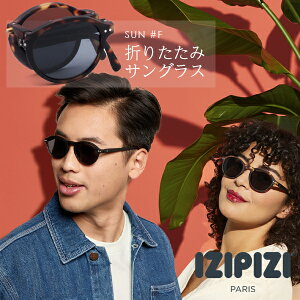 CWsW izipizi TOX fB[X Y uvJbg܂ ܂߂ RpNg Kl ዾ Vvuh y y xȂ a v[g Mtg