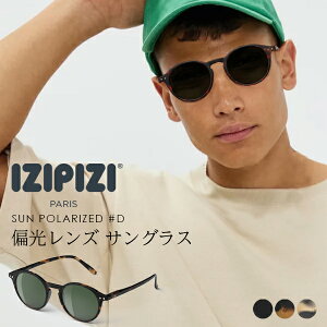 CWsW izipizi TOX fB[X Y uvJbg Ό ΌY St J[Y RpNg Kl ዾ VvJ[TOX uh y y xȂ a v[