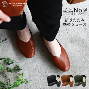 gуXbp q[  fB[X vG mCG g ܂肽  Xbp |Pb^u [ V[Y [ |[` s킢 q[t w Ǝ ؂ 22cm 23c