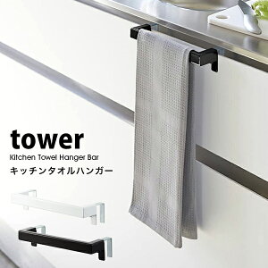 ^[ Lb` ^I nK[ o[  tower Lb` G݃^Iz_[ gC ʑ Lb` ӂ| 䏊 @ ^I |02853 02854 R ^[V[Y zCg 