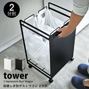 ^[ S~ ډB  _Xg S Lb` LX^[t2ʃ_Xg{bNX W܃X^h W S~ tower t^Ȃ WȂ  e Lb` 䏊 04330 04331 