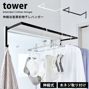 ^[ 󕨊  Lk  O  nK[ tower bN p  C     nK[  X`[ 05111 05112 zCg u
