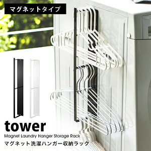 ^[ R @ }Olbg[ }Olbg  nK[ [ bNtower h[ bN h[[  I  XEߏ ʏbN 03623 03624 zCg u