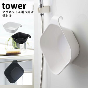 tower ^[ }Olbg| ʊ }Olbg zCg ubN tbN R  C