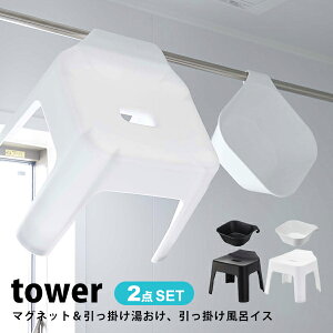 tower ^[ }Olbg| |CCXZbg ʊ oX`FA zCg ubN C 2_Zbg R