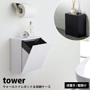 R tower Ǌ| gCpi S~ [ P[X Tj^[ {bNXgC|bg gCR[i[ pi ivL ȂYAMAZAKI  Vv X zCg ubN