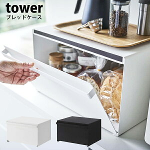 R tower ubhP[X e pP[Xp َq g  XgbJ[ [ {bNX B[ HpYAMAZAKI  Vv }Olbg zCg ubN