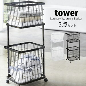 ^[ tower h[oXPbg 2i h[S{oXPbgh[bN   󕨓 LX^[ h[{bNX Ԏ[ 󂩂 X  C