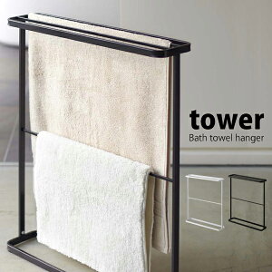 ^[ tower oX^I nK[ @ oX^InK[ x_ Lb` 䏊 Eߏ ʏ C ʑ ^IoX}bg oX}bg nh^I X|[c^I