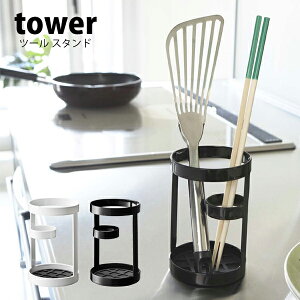 ^[ tower Lb` G [ X^h  Vv䏊   ؔ    zCg ubNLb`pi Lb`c[ Lb`X^h R